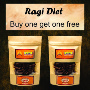 Raagi Diet MRP Rs. 119/-(Buy one get one free)